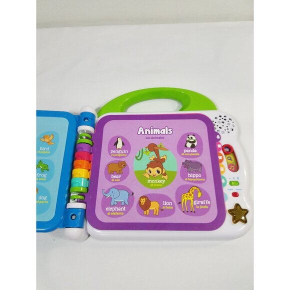 Leap Frog Learning Friends 100 Word Book and 100 Animals Book English & Spanish - Picture 13 of 16